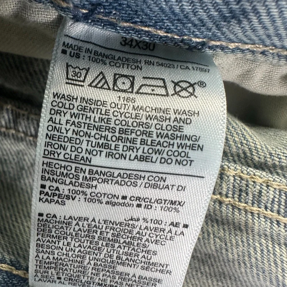 Old Navy Built-In Tough Jeans Mens 34x30 Blue Cotton Denim Tapered Distressed